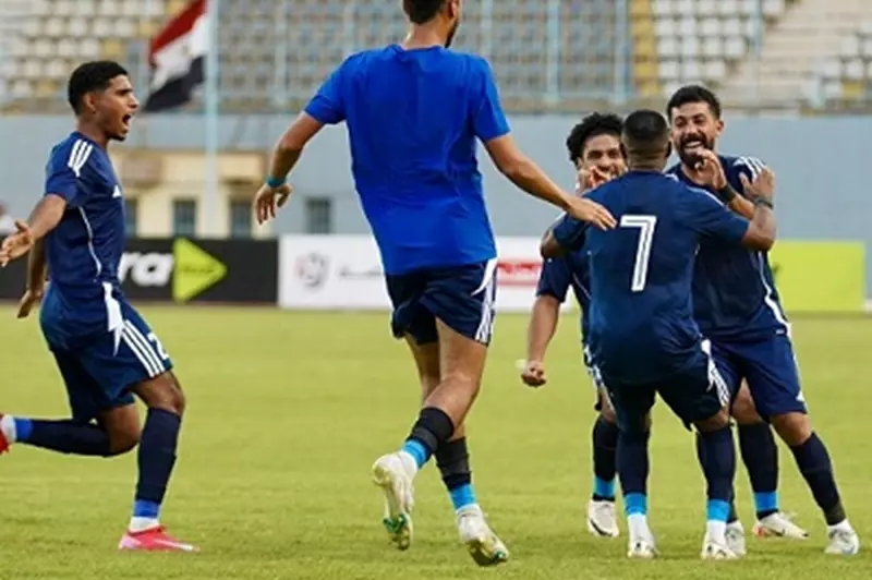 إنبي